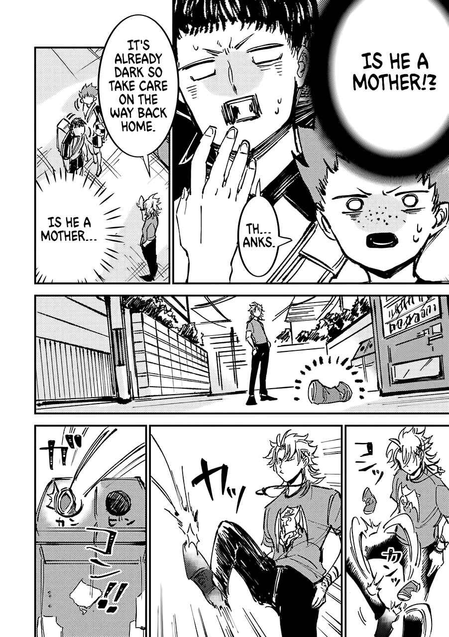 Page 5 Chapter 3 Tourigakari ni Wanpointo Adobaisu Shite Iku Taipu no Yankii