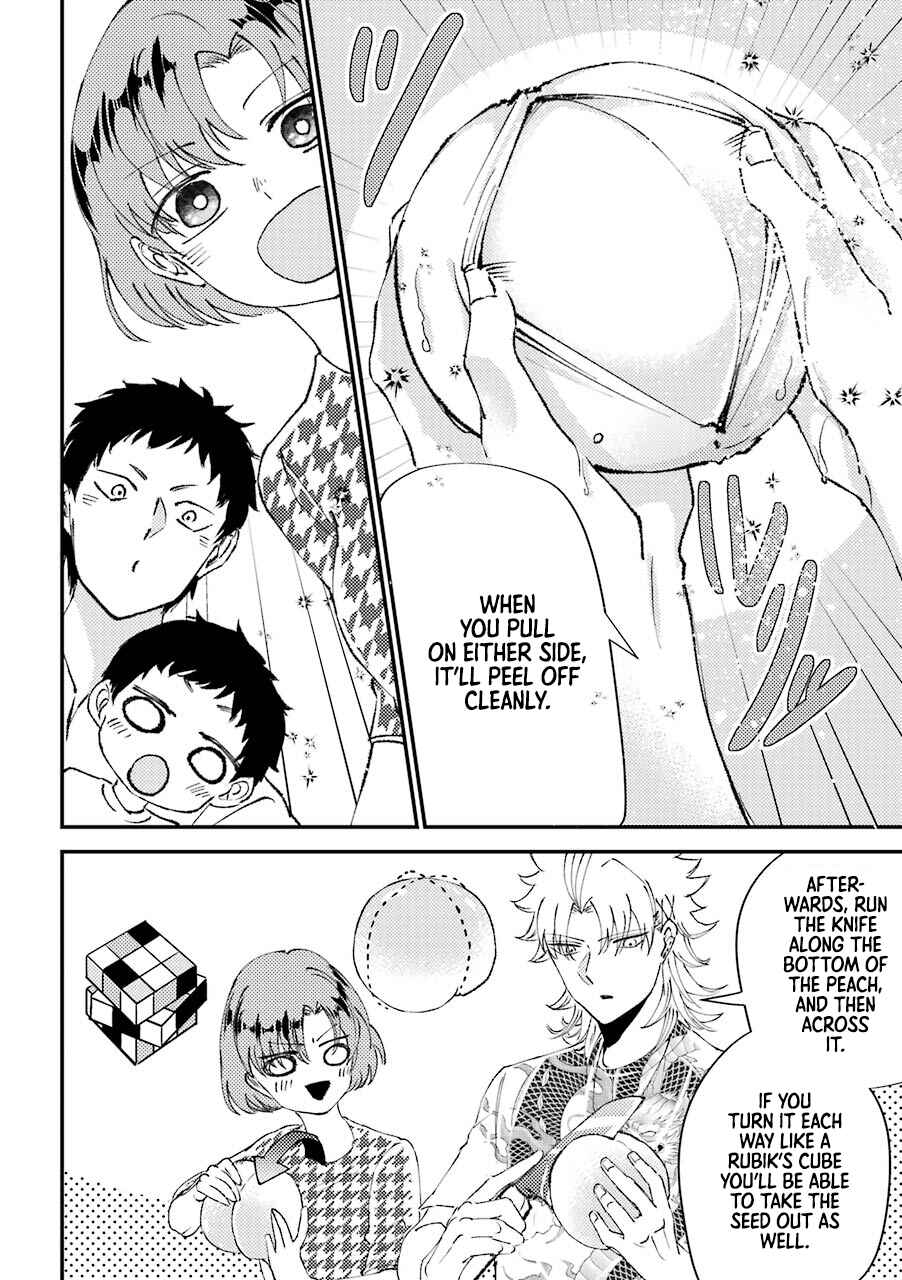 Page 13 Chapter 11.5 Tourigakari ni Wanpointo Adobaisu Shite Iku Taipu no Yankii