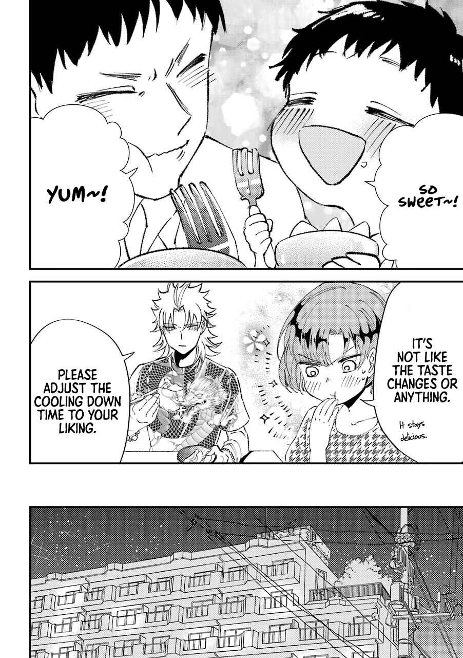 Page 15 Chapter 11.5 Tourigakari ni Wanpointo Adobaisu Shite Iku Taipu no Yankii