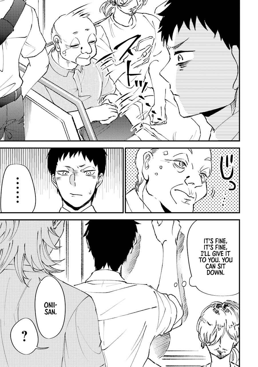 Page 4 Chapter 11.5 Tourigakari ni Wanpointo Adobaisu Shite Iku Taipu no Yankii