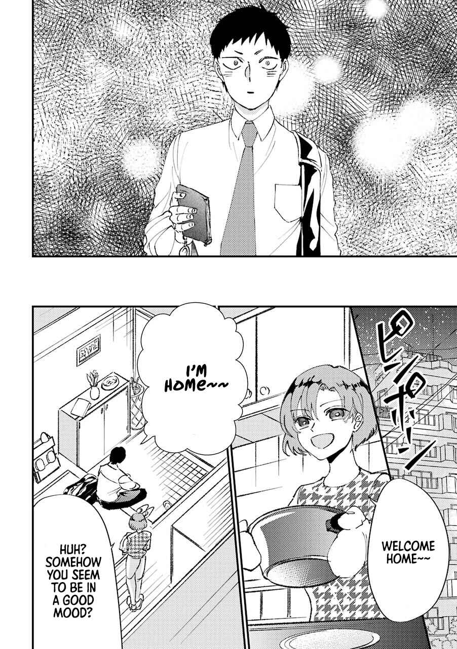 Page 7 Chapter 11.5 Tourigakari ni Wanpointo Adobaisu Shite Iku Taipu no Yankii