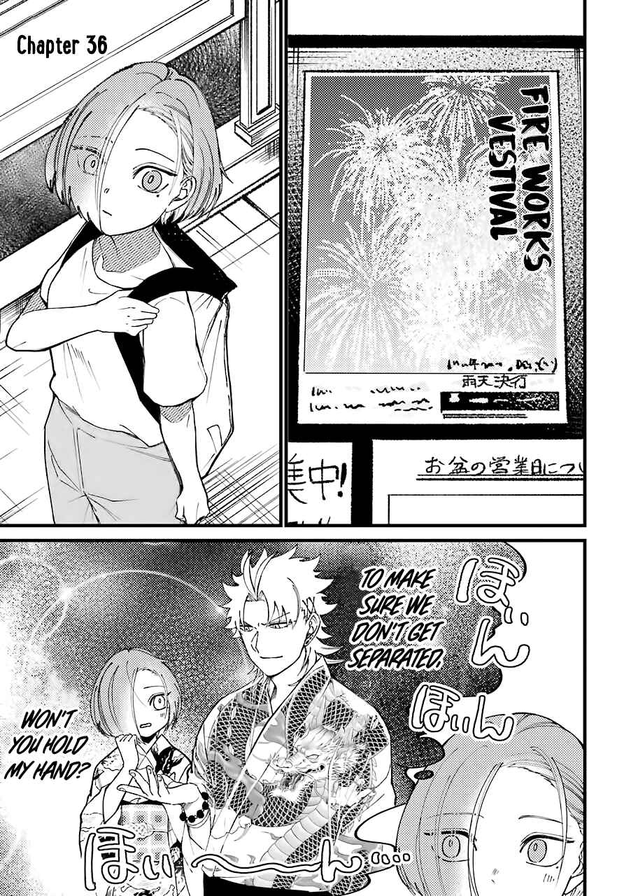 Page 2 Chapter 36 Tourigakari ni Wanpointo Adobaisu Shite Iku Taipu no Yankii