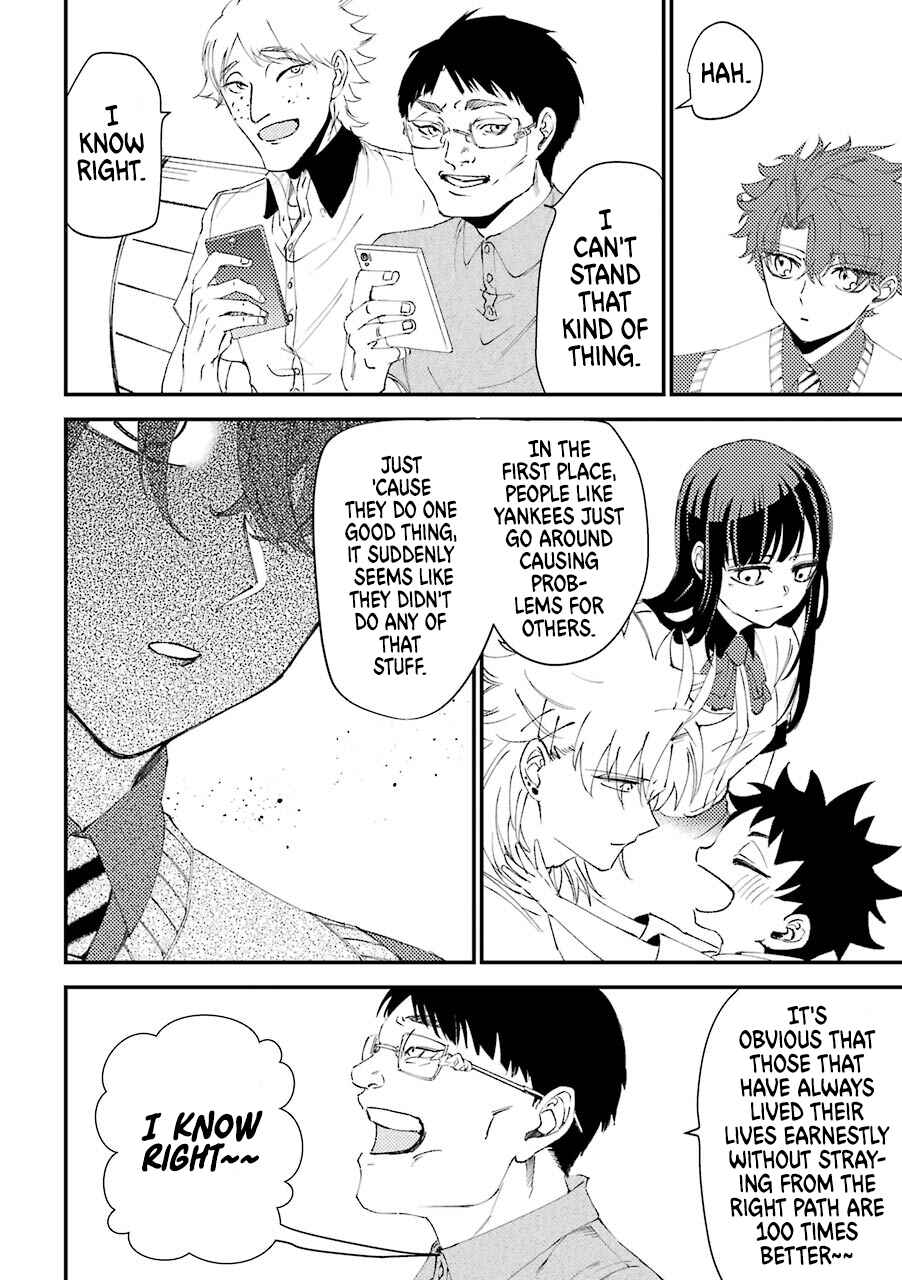 Page 13 Chapter 6.5 Tourigakari ni Wanpointo Adobaisu Shite Iku Taipu no Yankii