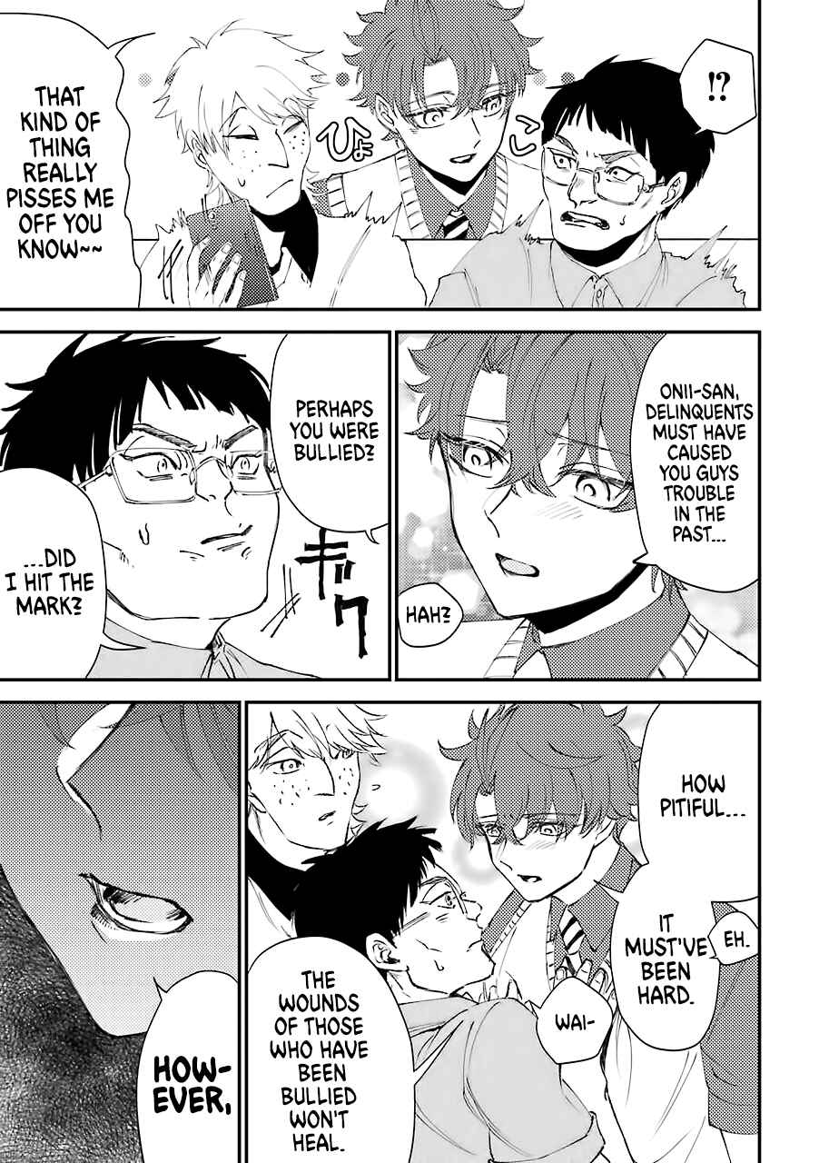 Page 14 Chapter 6.5 Tourigakari ni Wanpointo Adobaisu Shite Iku Taipu no Yankii