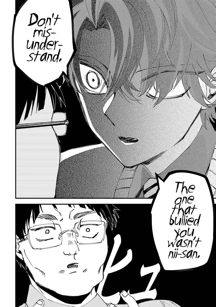 Page 15 Chapter 6.5 Tourigakari ni Wanpointo Adobaisu Shite Iku Taipu no Yankii