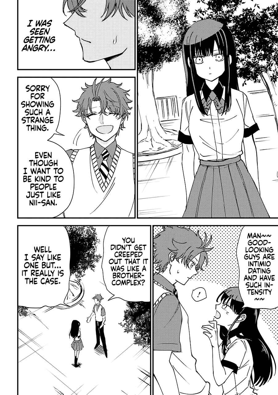 Page 17 Chapter 6.5 Tourigakari ni Wanpointo Adobaisu Shite Iku Taipu no Yankii
