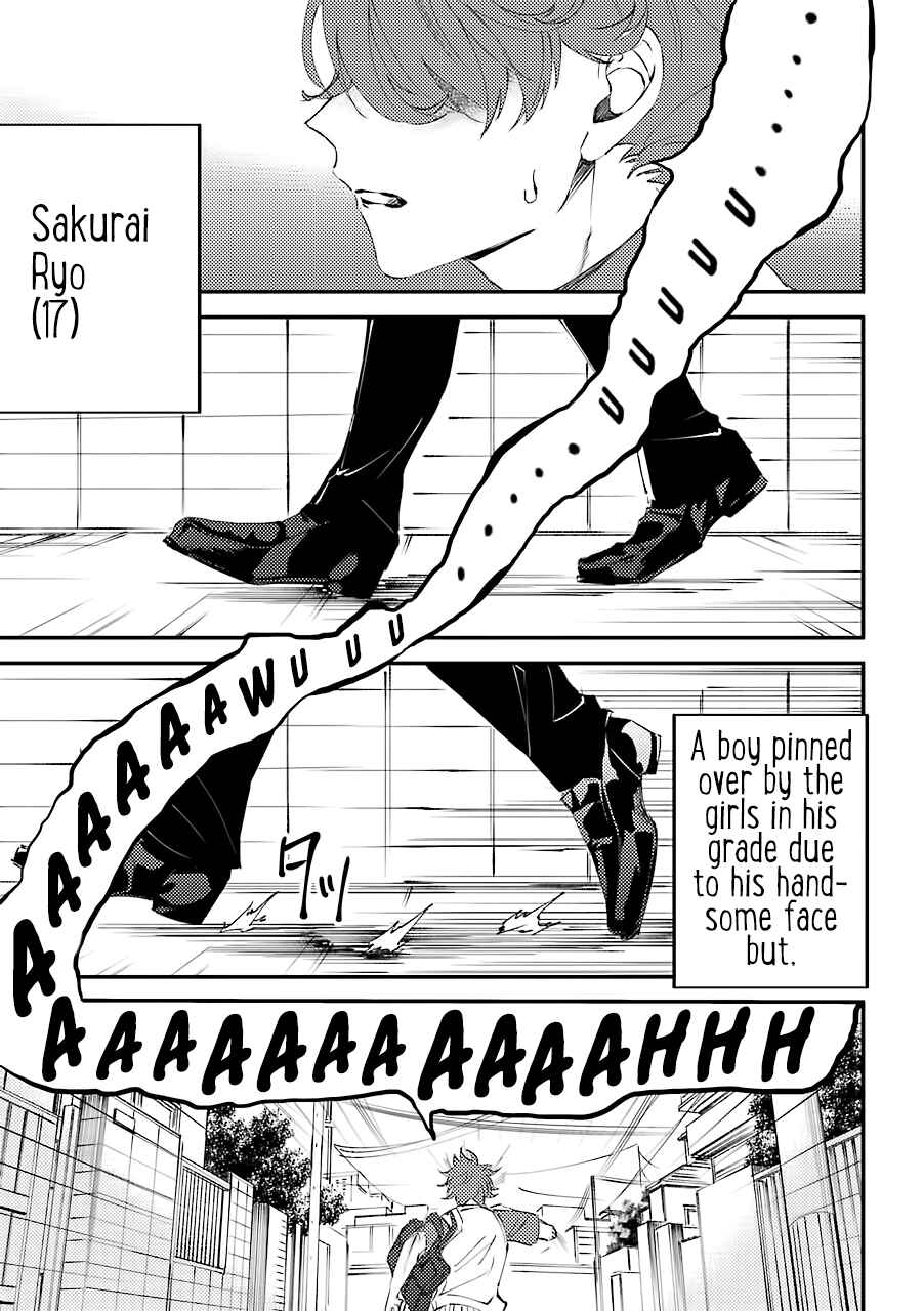 Page 22 Chapter 6.5 Tourigakari ni Wanpointo Adobaisu Shite Iku Taipu no Yankii