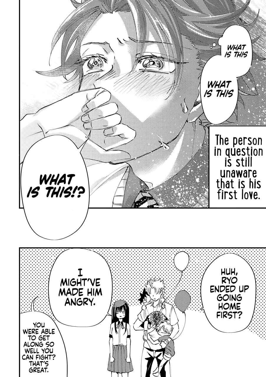 Page 23 Chapter 6.5 Tourigakari ni Wanpointo Adobaisu Shite Iku Taipu no Yankii