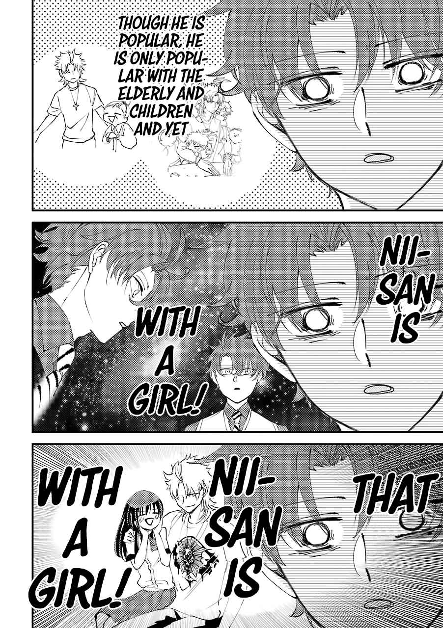 Page 5 Chapter 6.5 Tourigakari ni Wanpointo Adobaisu Shite Iku Taipu no Yankii