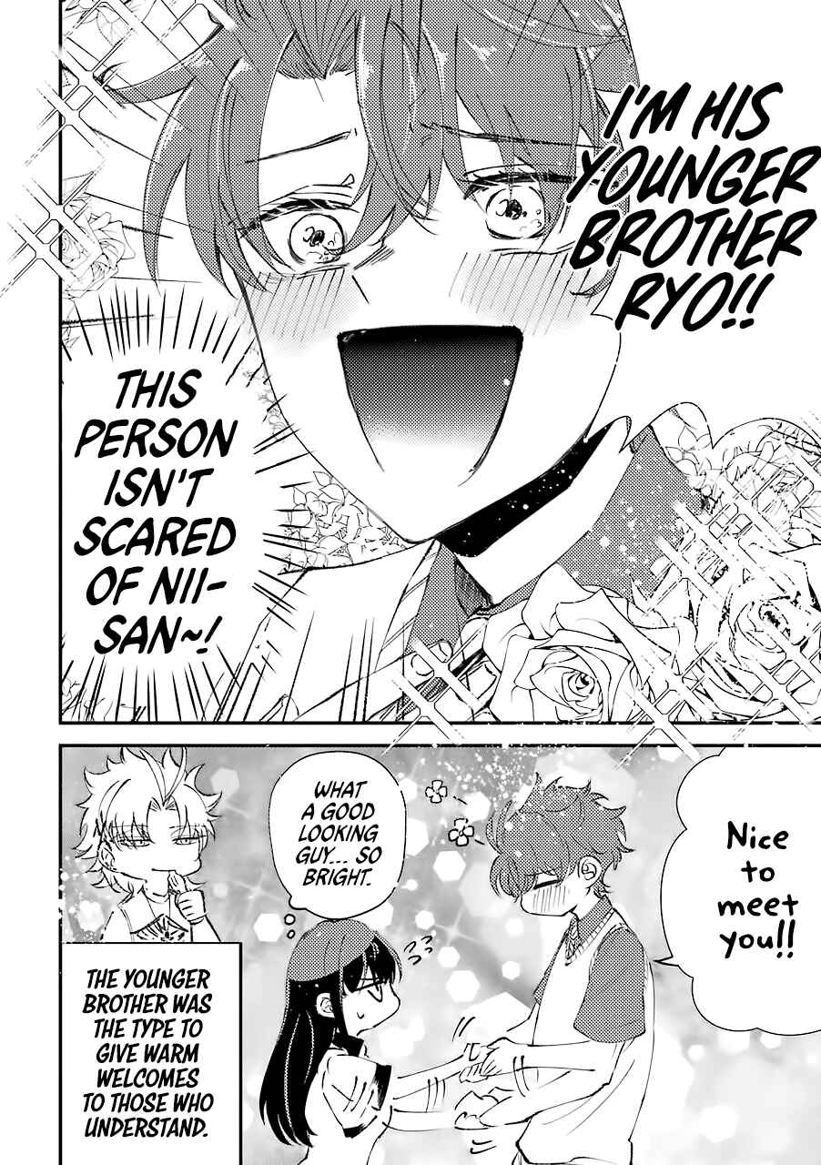 Page 7 Chapter 6.5 Tourigakari ni Wanpointo Adobaisu Shite Iku Taipu no Yankii