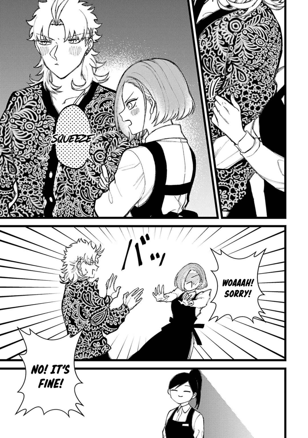 Page 28 Chapter 80.5 Tourigakari ni Wanpointo Adobaisu Shite Iku Taipu no Yankii