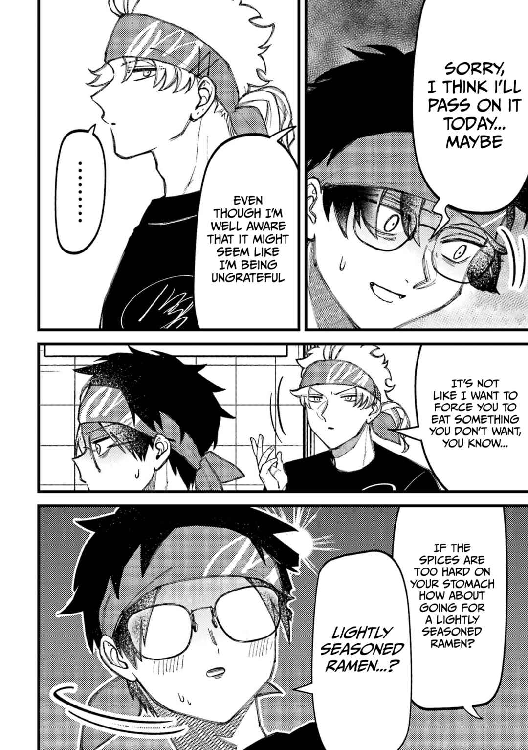 Page 2 Chapter 88.1 Tourigakari ni Wanpointo Adobaisu Shite Iku Taipu no Yankii