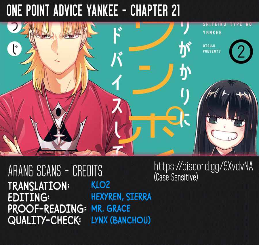 Page 1 Chapter 21 Tourigakari ni Wanpointo Adobaisu Shite Iku Taipu no Yankii