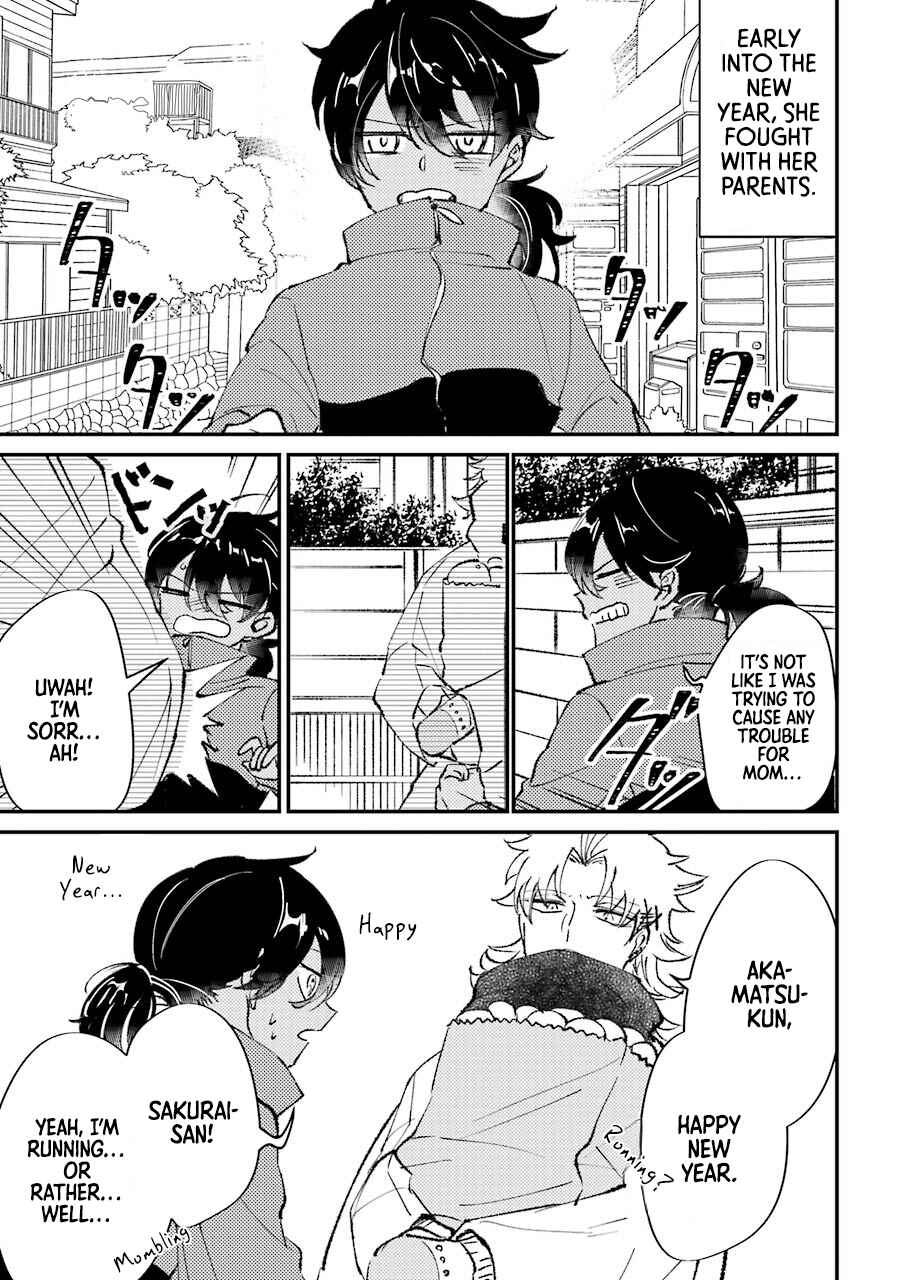 Page 2 Chapter 21 Tourigakari ni Wanpointo Adobaisu Shite Iku Taipu no Yankii