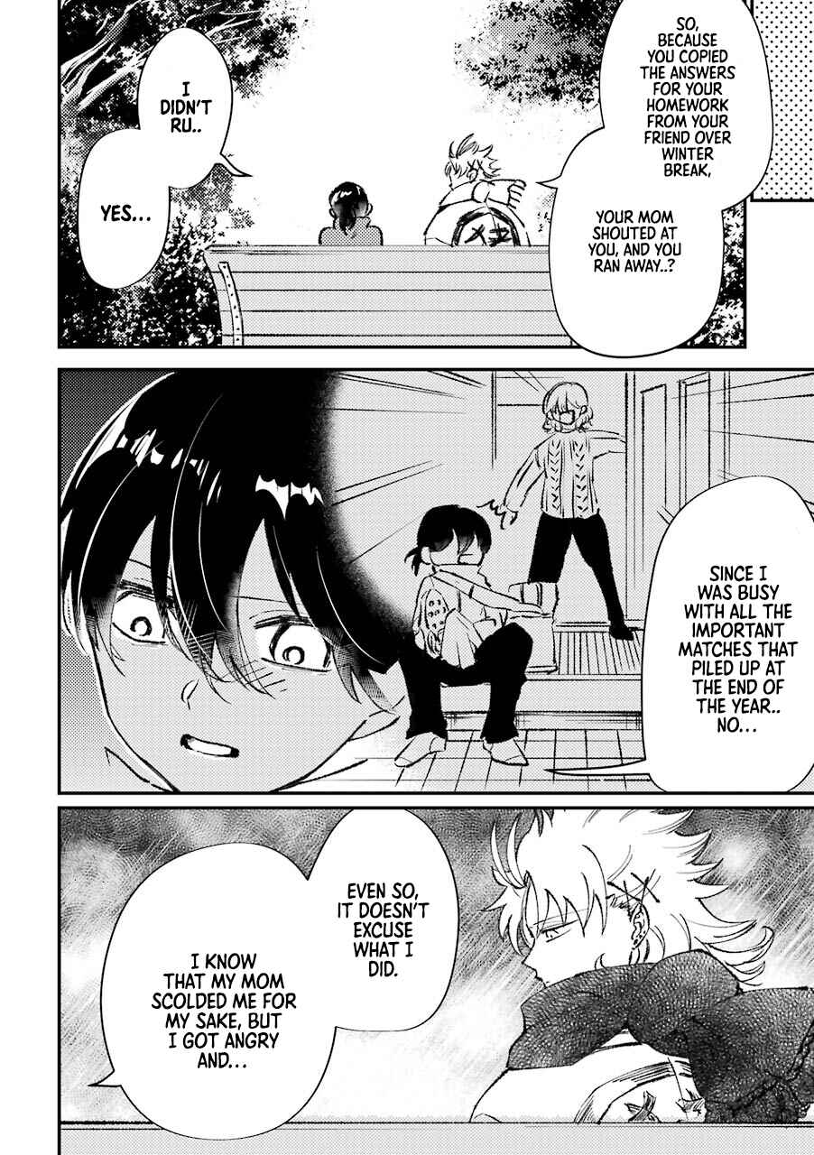 Page 3 Chapter 21 Tourigakari ni Wanpointo Adobaisu Shite Iku Taipu no Yankii