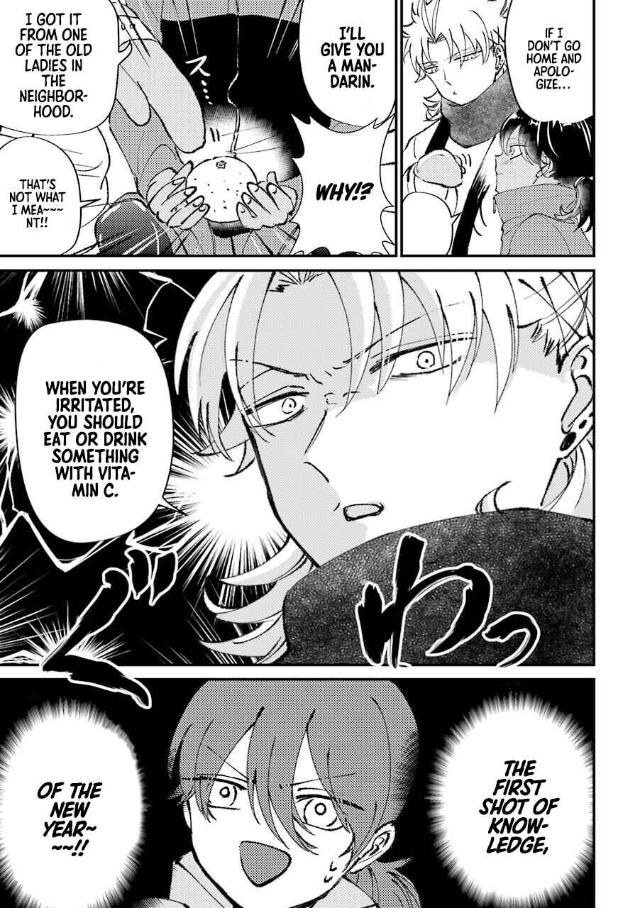 Page 4 Chapter 21 Tourigakari ni Wanpointo Adobaisu Shite Iku Taipu no Yankii