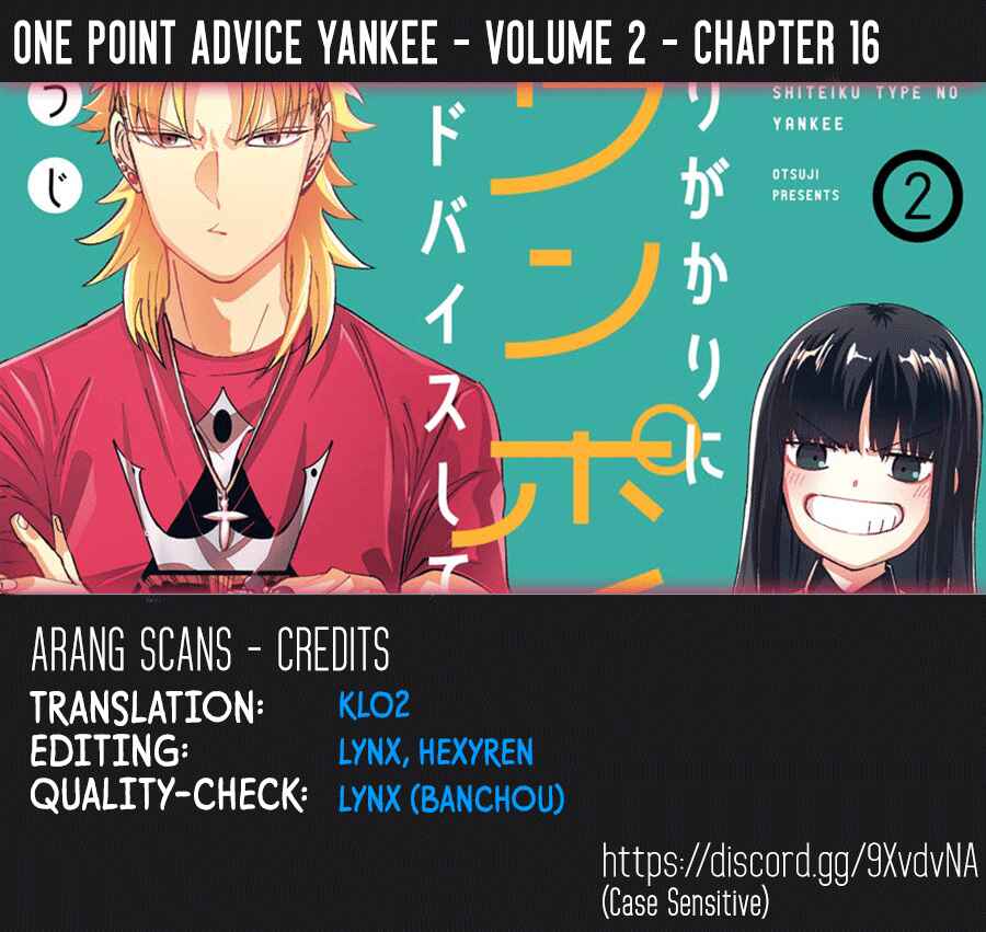 Page 1 Chapter 16 Tourigakari ni Wanpointo Adobaisu Shite Iku Taipu no Yankii