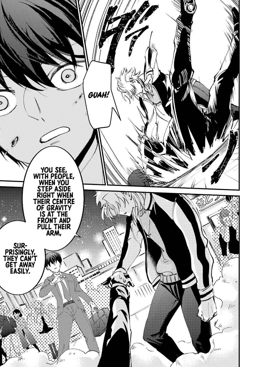 Page 10 Chapter 16 Tourigakari ni Wanpointo Adobaisu Shite Iku Taipu no Yankii