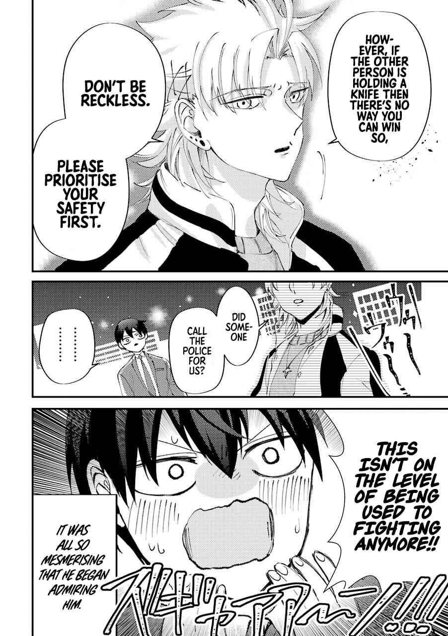 Page 11 Chapter 16 Tourigakari ni Wanpointo Adobaisu Shite Iku Taipu no Yankii