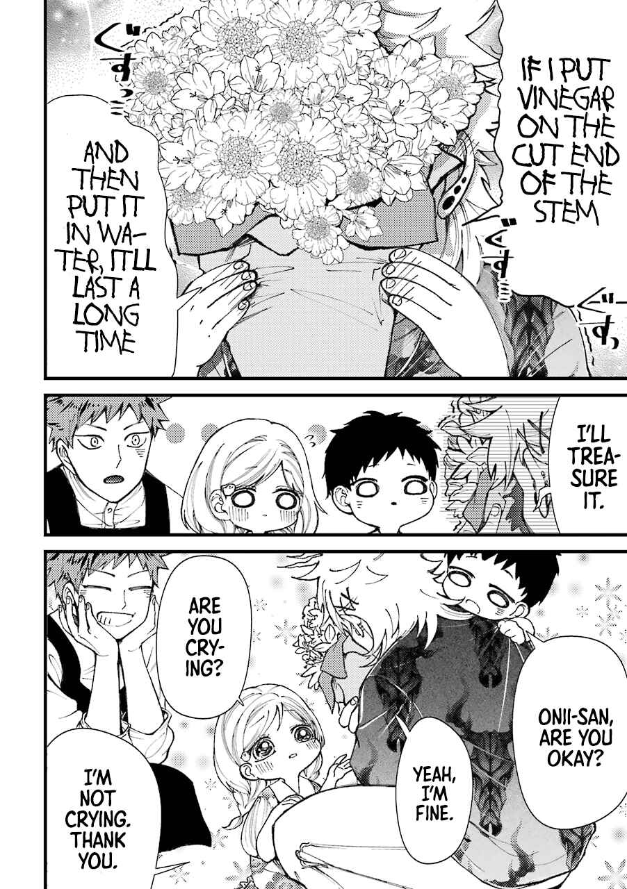 Page 11 Chapter 41 Tourigakari ni Wanpointo Adobaisu Shite Iku Taipu no Yankii
