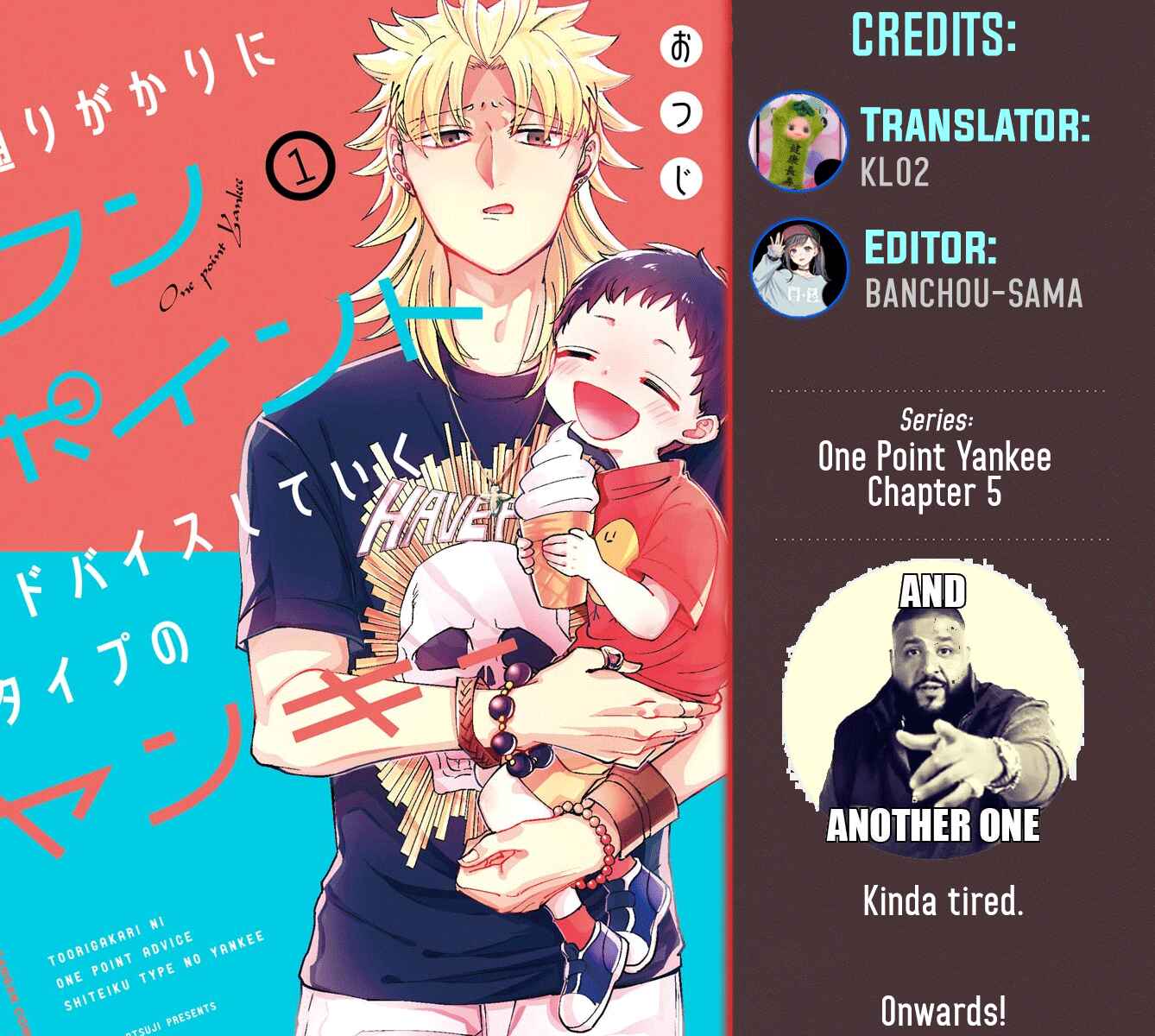 Page 1 Chapter 5 Tourigakari ni Wanpointo Adobaisu Shite Iku Taipu no Yankii
