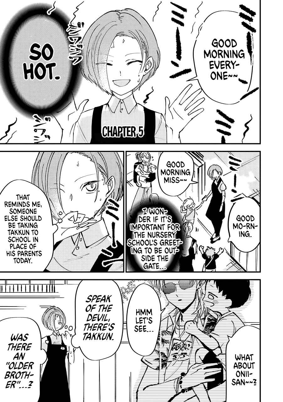 Page 2 Chapter 5 Tourigakari ni Wanpointo Adobaisu Shite Iku Taipu no Yankii