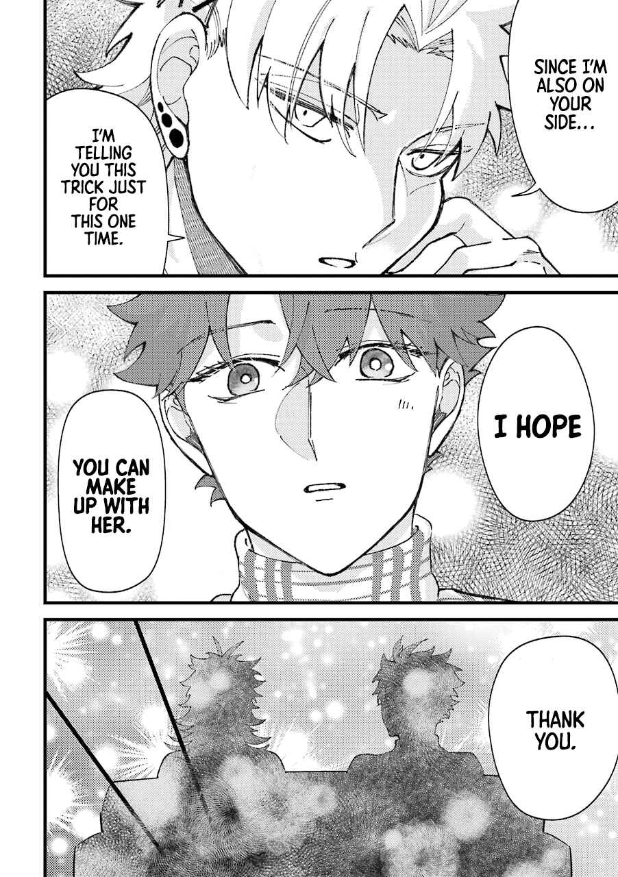 Page 5 Chapter 43 Tourigakari ni Wanpointo Adobaisu Shite Iku Taipu no Yankii