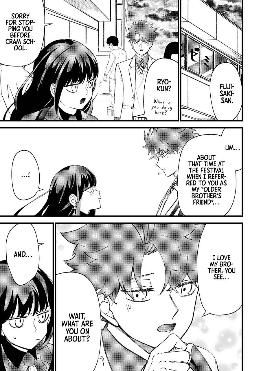 Page 6 Chapter 43 Tourigakari ni Wanpointo Adobaisu Shite Iku Taipu no Yankii