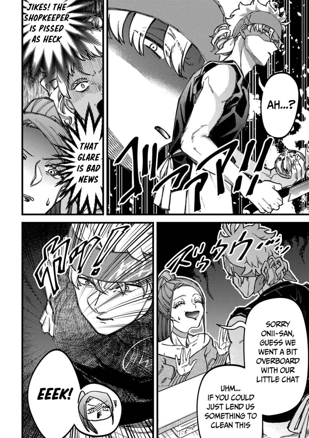 Page 3 Chapter 78 Tourigakari ni Wanpointo Adobaisu Shite Iku Taipu no Yankii