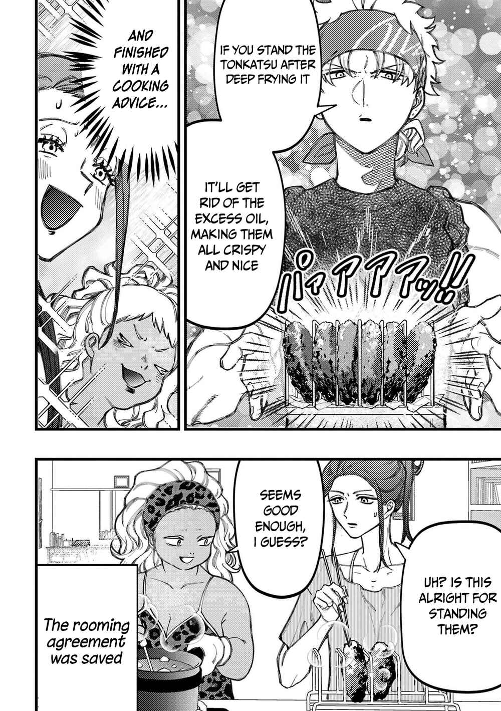 Page 5 Chapter 78 Tourigakari ni Wanpointo Adobaisu Shite Iku Taipu no Yankii