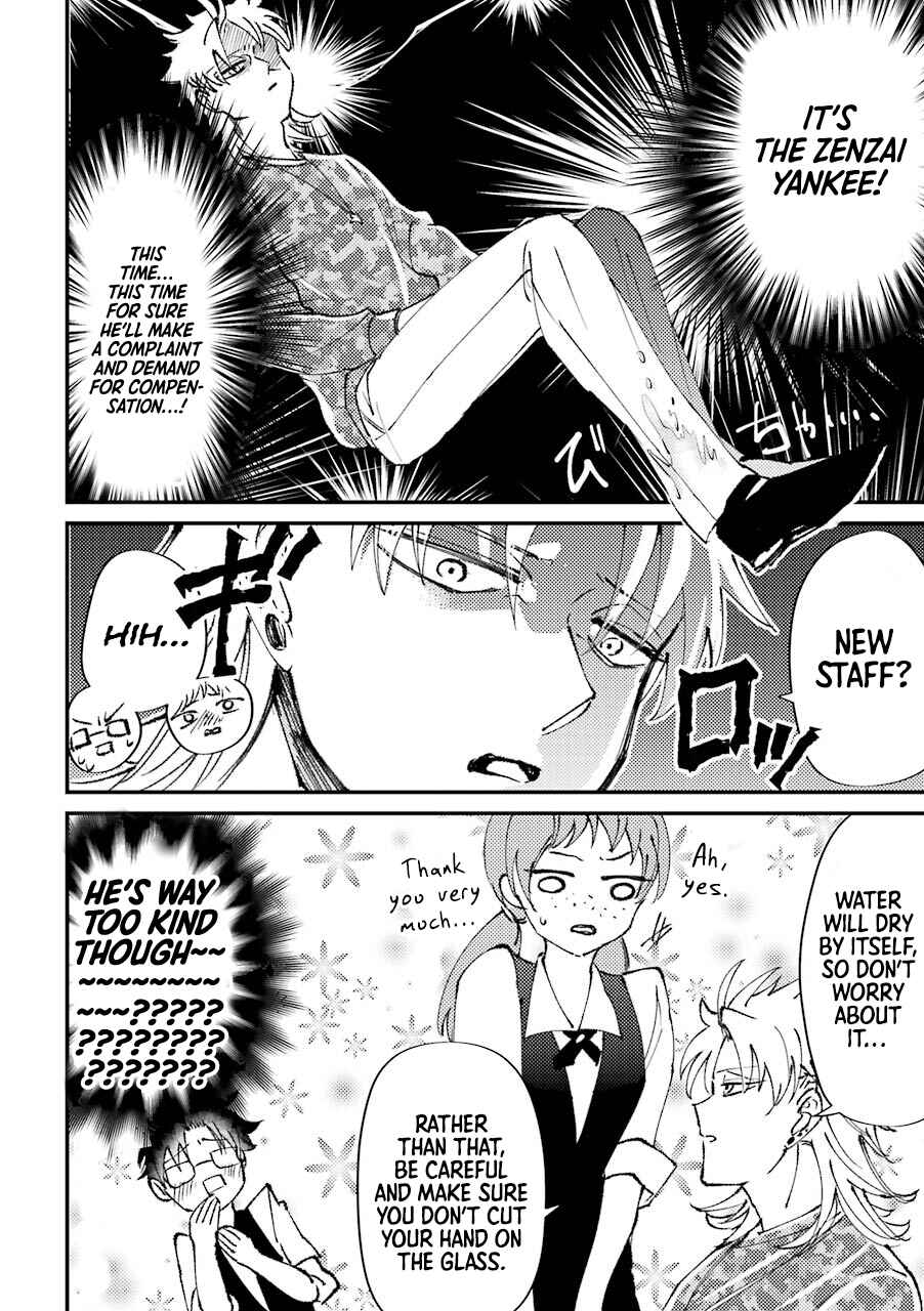 Page 3 Chapter 22 Tourigakari ni Wanpointo Adobaisu Shite Iku Taipu no Yankii