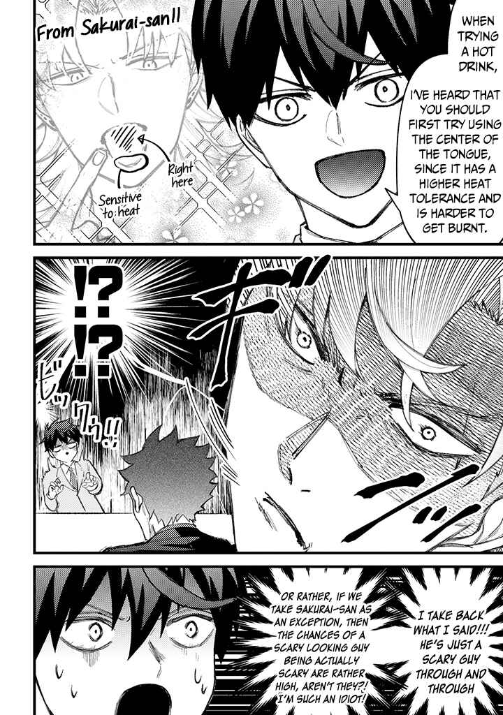 Page 3 Chapter 67 Tourigakari ni Wanpointo Adobaisu Shite Iku Taipu no Yankii