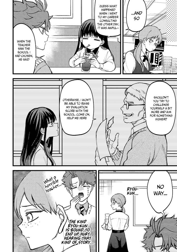 Page 3 Chapter 69 Tourigakari ni Wanpointo Adobaisu Shite Iku Taipu no Yankii