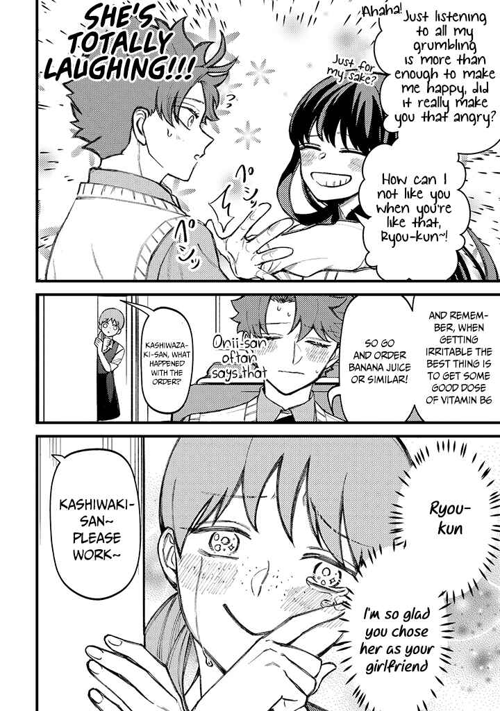 Page 5 Chapter 69 Tourigakari ni Wanpointo Adobaisu Shite Iku Taipu no Yankii
