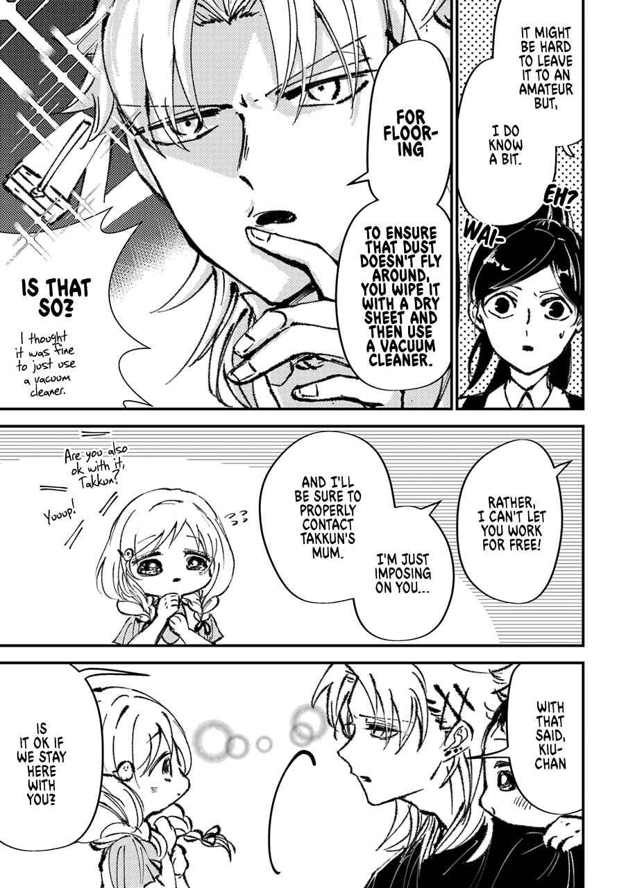 Page 4 Chapter 11 Tourigakari ni Wanpointo Adobaisu Shite Iku Taipu no Yankii
