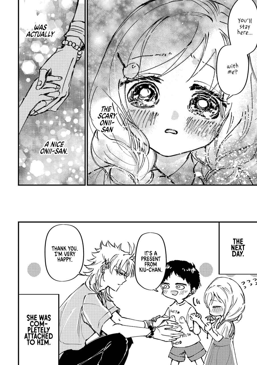 Page 5 Chapter 11 Tourigakari ni Wanpointo Adobaisu Shite Iku Taipu no Yankii
