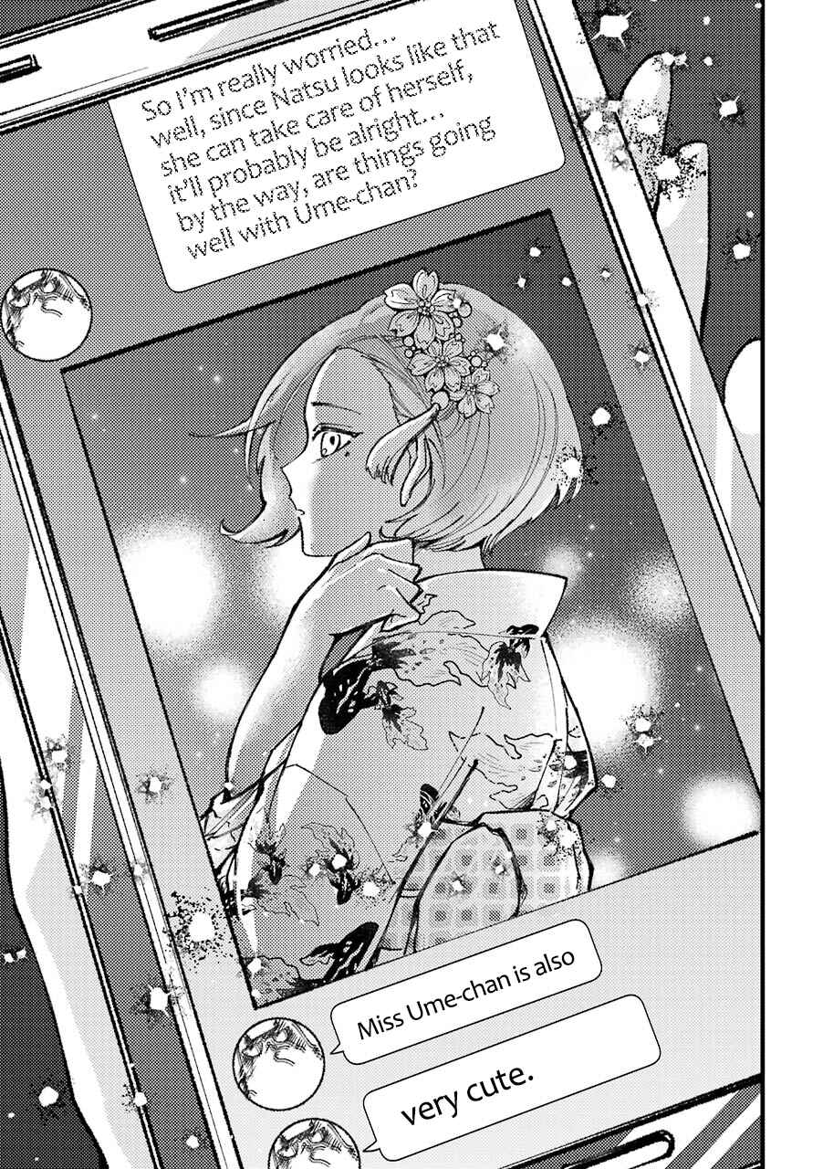 Page 8 Chapter 37 Tourigakari ni Wanpointo Adobaisu Shite Iku Taipu no Yankii
