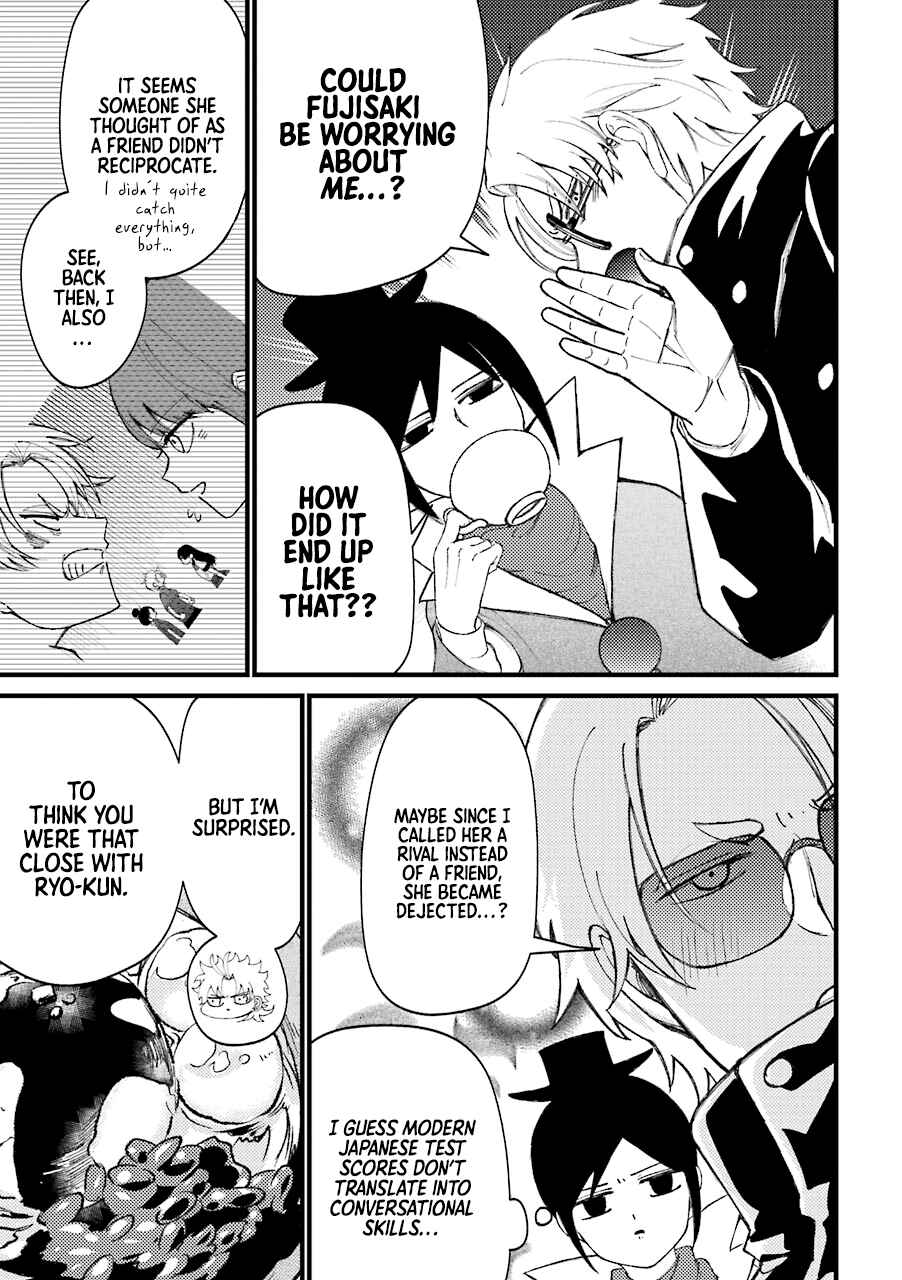 Page 15 Chapter 40.5 Tourigakari ni Wanpointo Adobaisu Shite Iku Taipu no Yankii