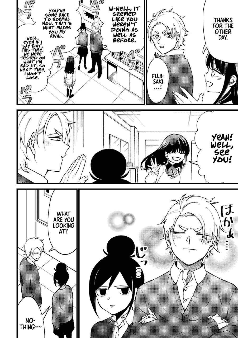 Page 26 Chapter 40.5 Tourigakari ni Wanpointo Adobaisu Shite Iku Taipu no Yankii