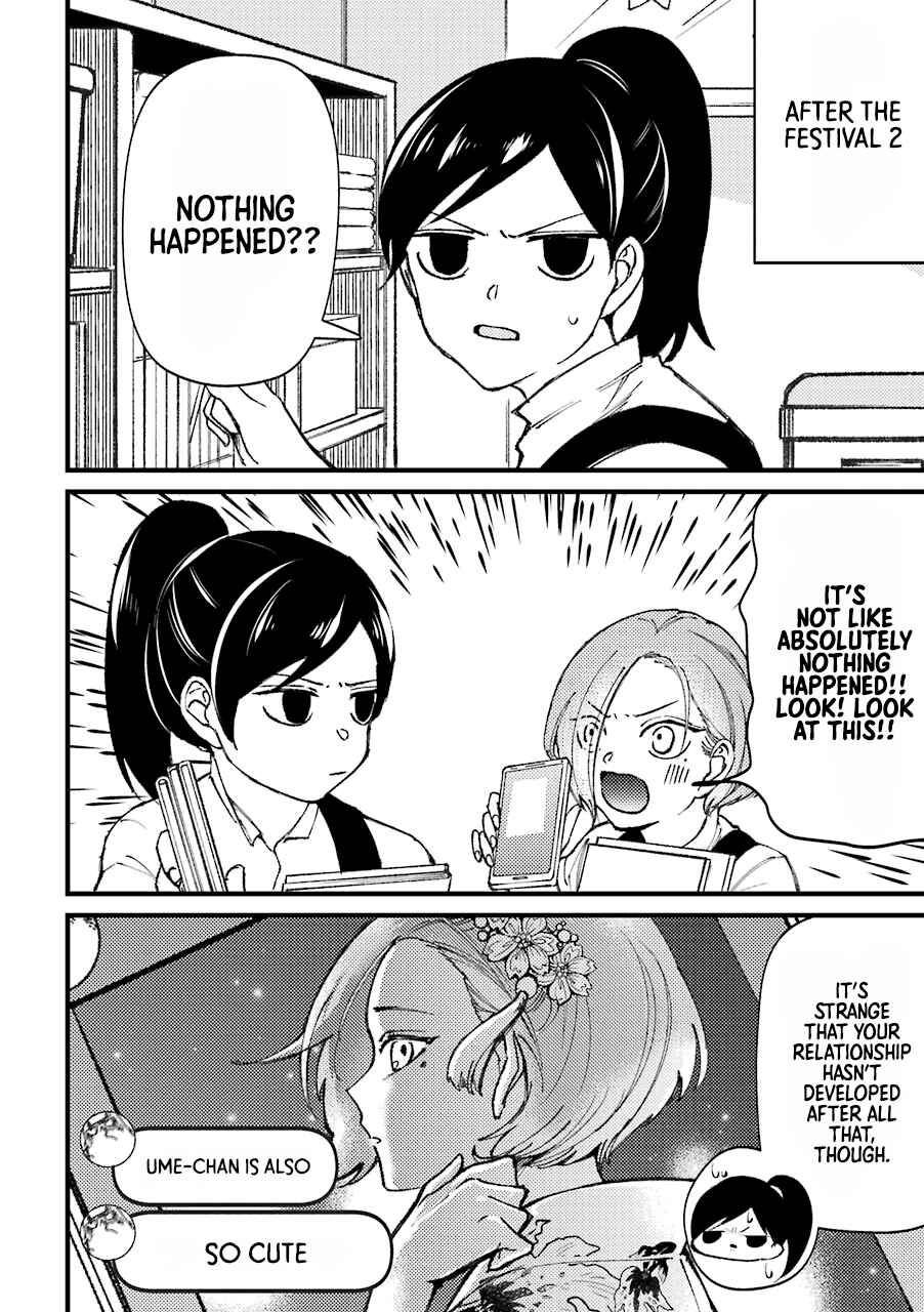 Page 4 Chapter 40.5 Tourigakari ni Wanpointo Adobaisu Shite Iku Taipu no Yankii
