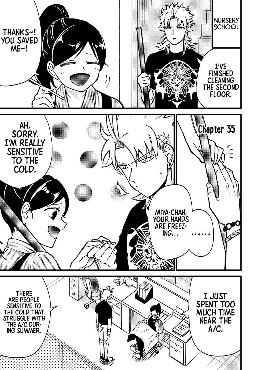 Page 2 Chapter 35 Tourigakari ni Wanpointo Adobaisu Shite Iku Taipu no Yankii