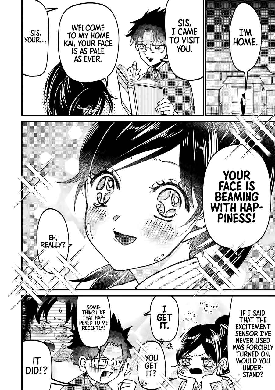 Page 5 Chapter 35 Tourigakari ni Wanpointo Adobaisu Shite Iku Taipu no Yankii