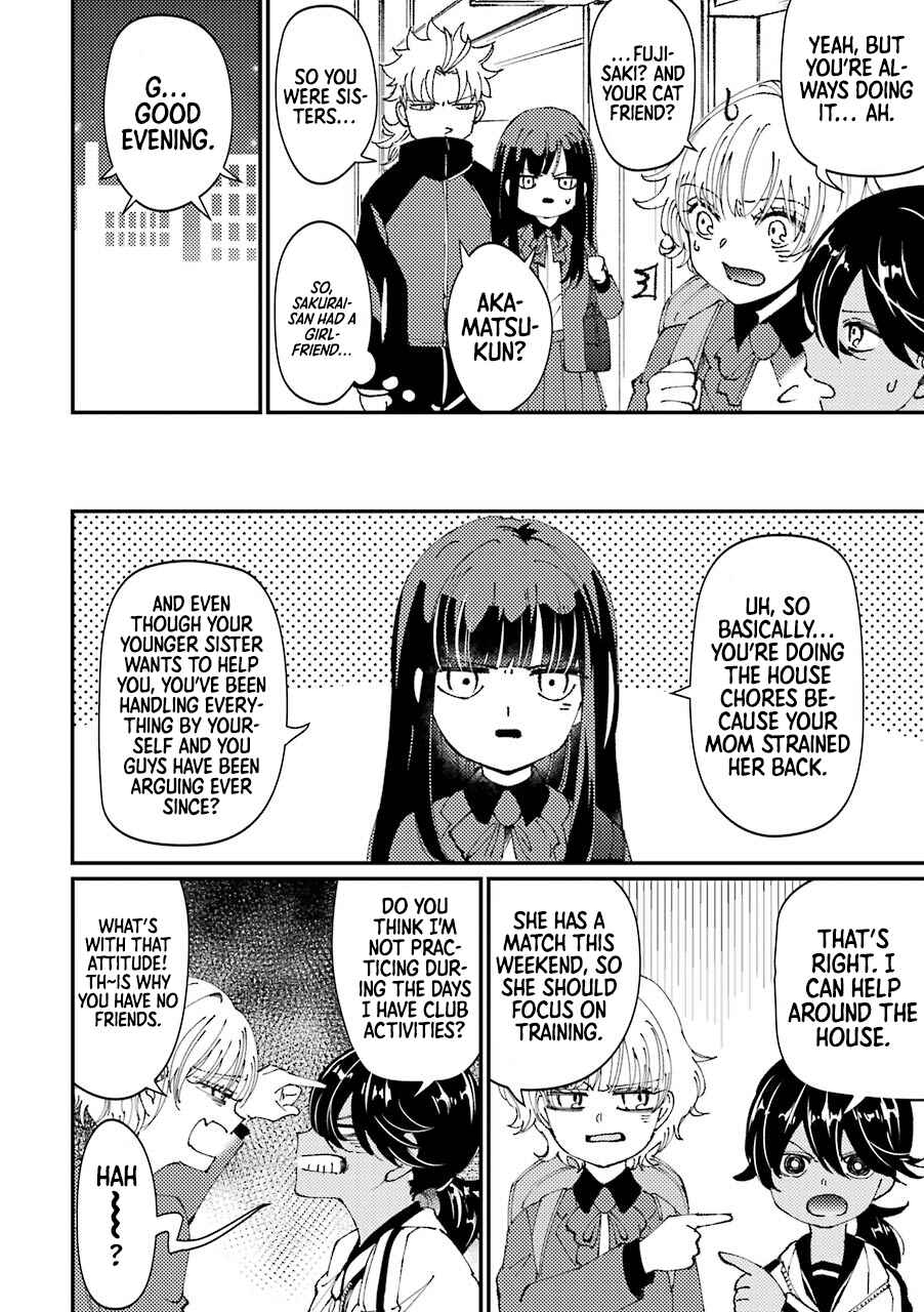Page 3 Chapter 30 Tourigakari ni Wanpointo Adobaisu Shite Iku Taipu no Yankii