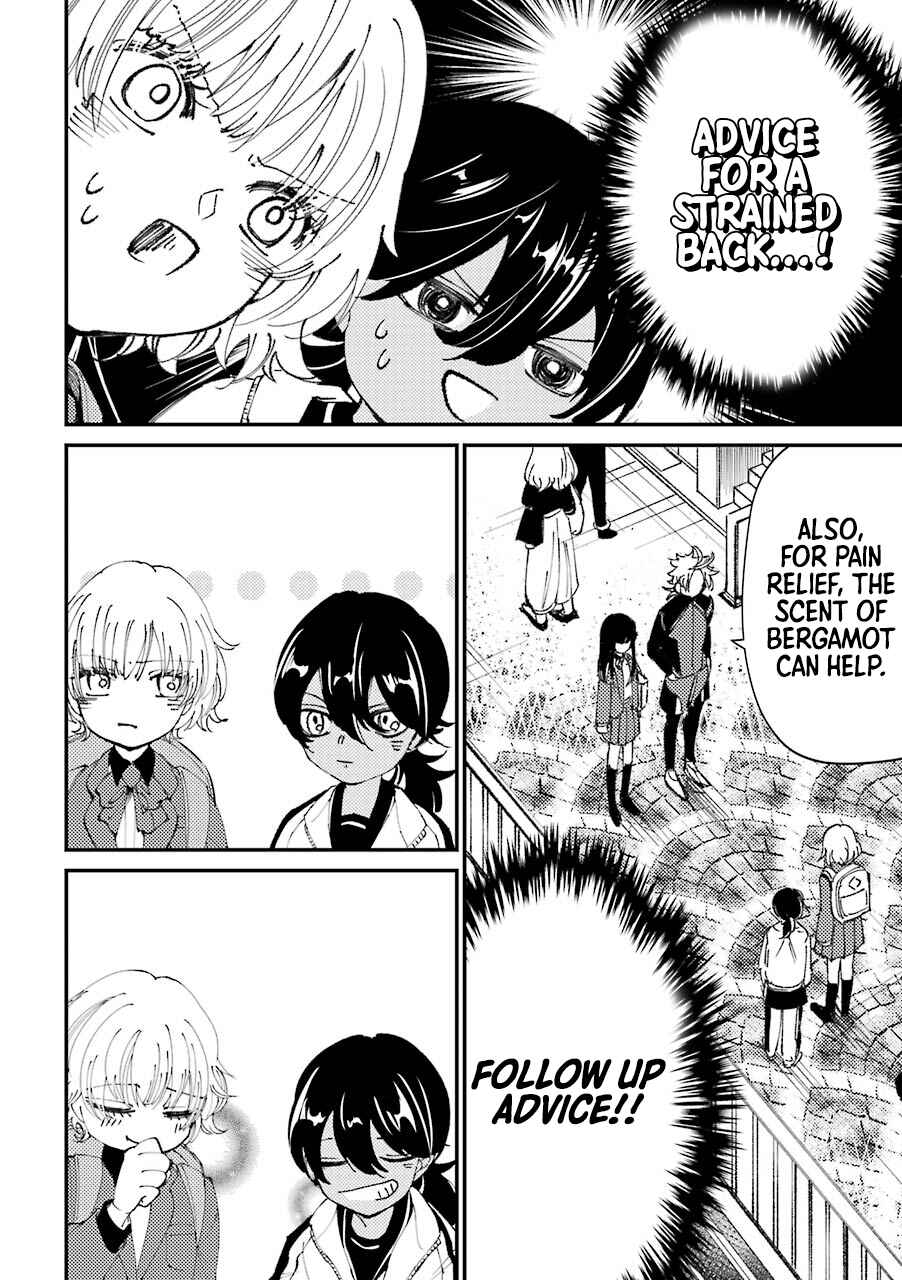 Page 5 Chapter 30 Tourigakari ni Wanpointo Adobaisu Shite Iku Taipu no Yankii