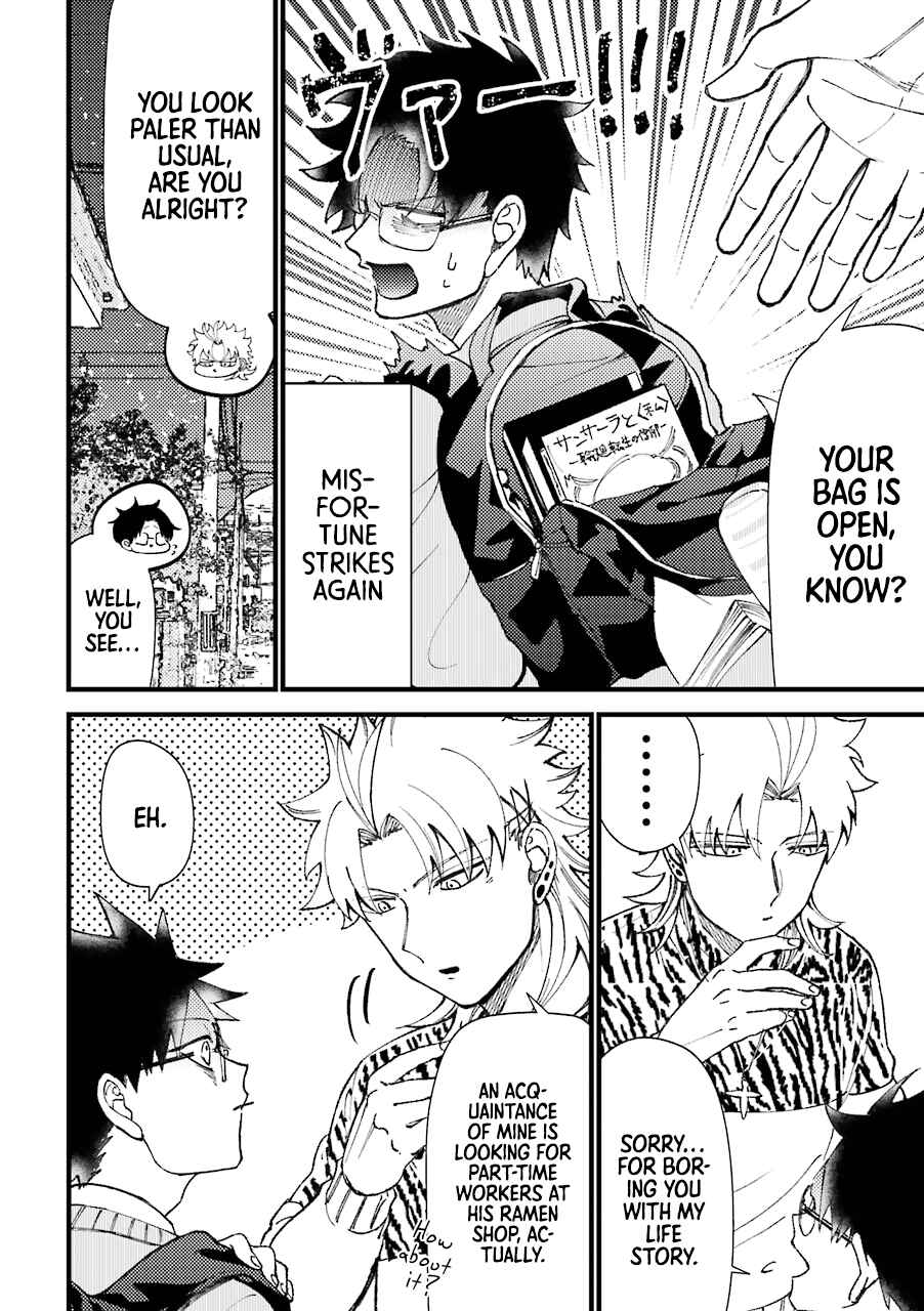 Page 3 Chapter 42 Tourigakari ni Wanpointo Adobaisu Shite Iku Taipu no Yankii