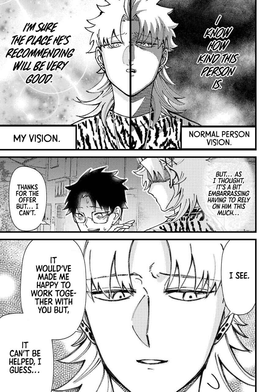 Page 4 Chapter 42 Tourigakari ni Wanpointo Adobaisu Shite Iku Taipu no Yankii