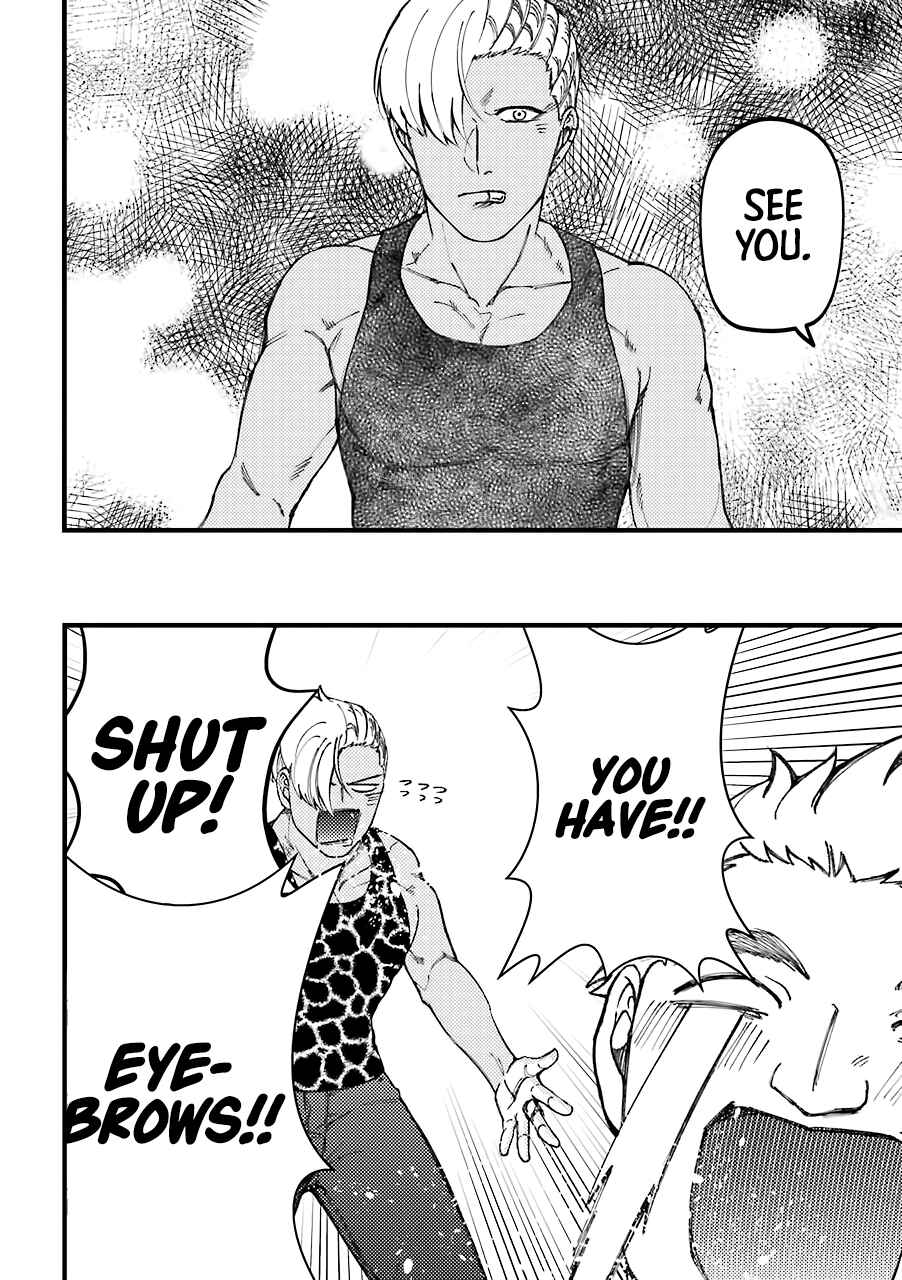 Page 5 Chapter 33.5 Tourigakari ni Wanpointo Adobaisu Shite Iku Taipu no Yankii