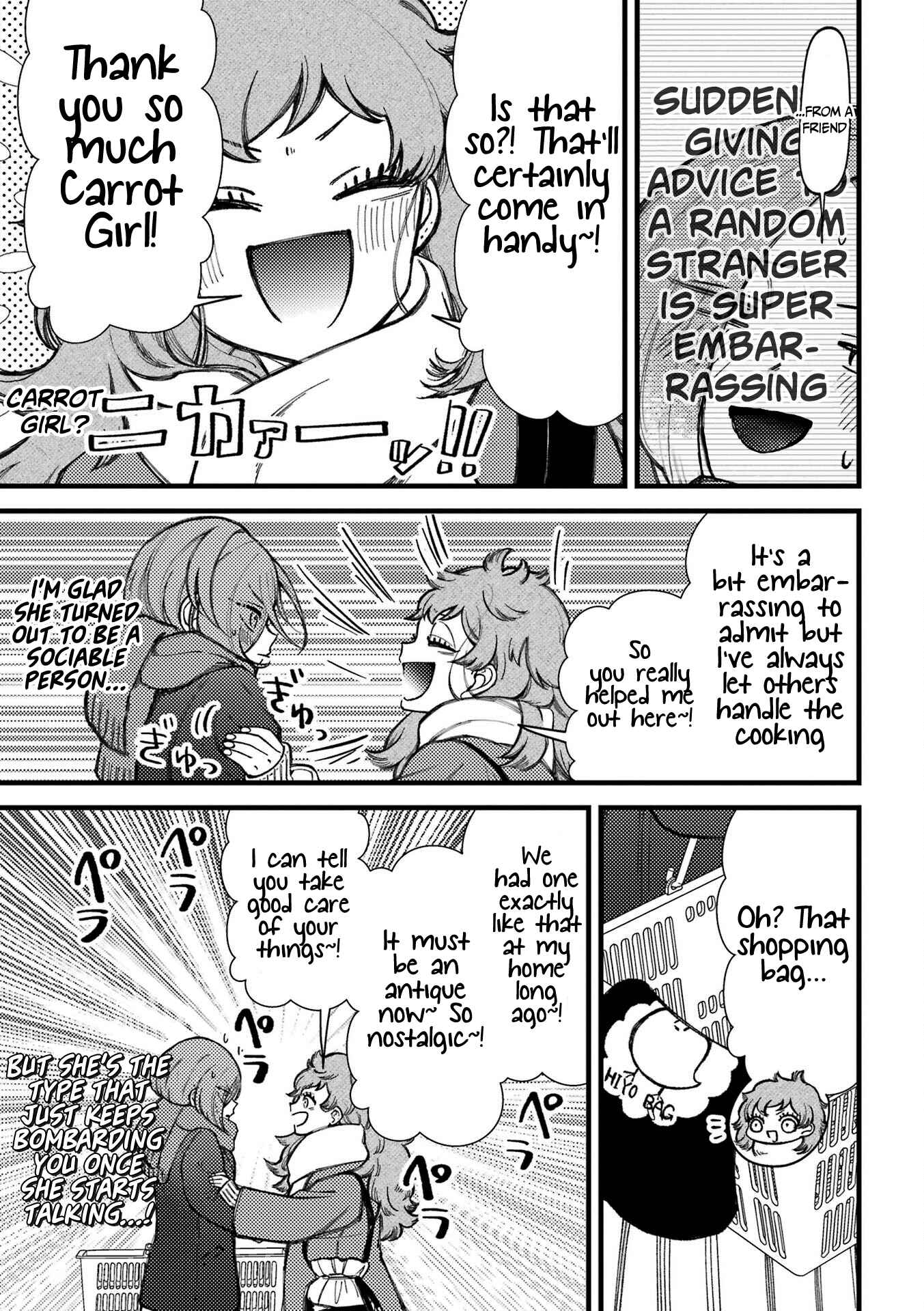 Page 8 Chapter 72 Tourigakari ni Wanpointo Adobaisu Shite Iku Taipu no Yankii