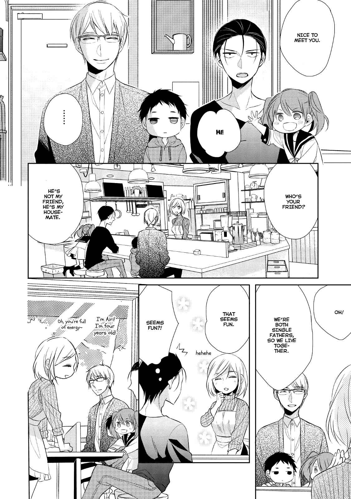 Page 10 Chapter 2 Papa to Oyaji no Uchi Gohan