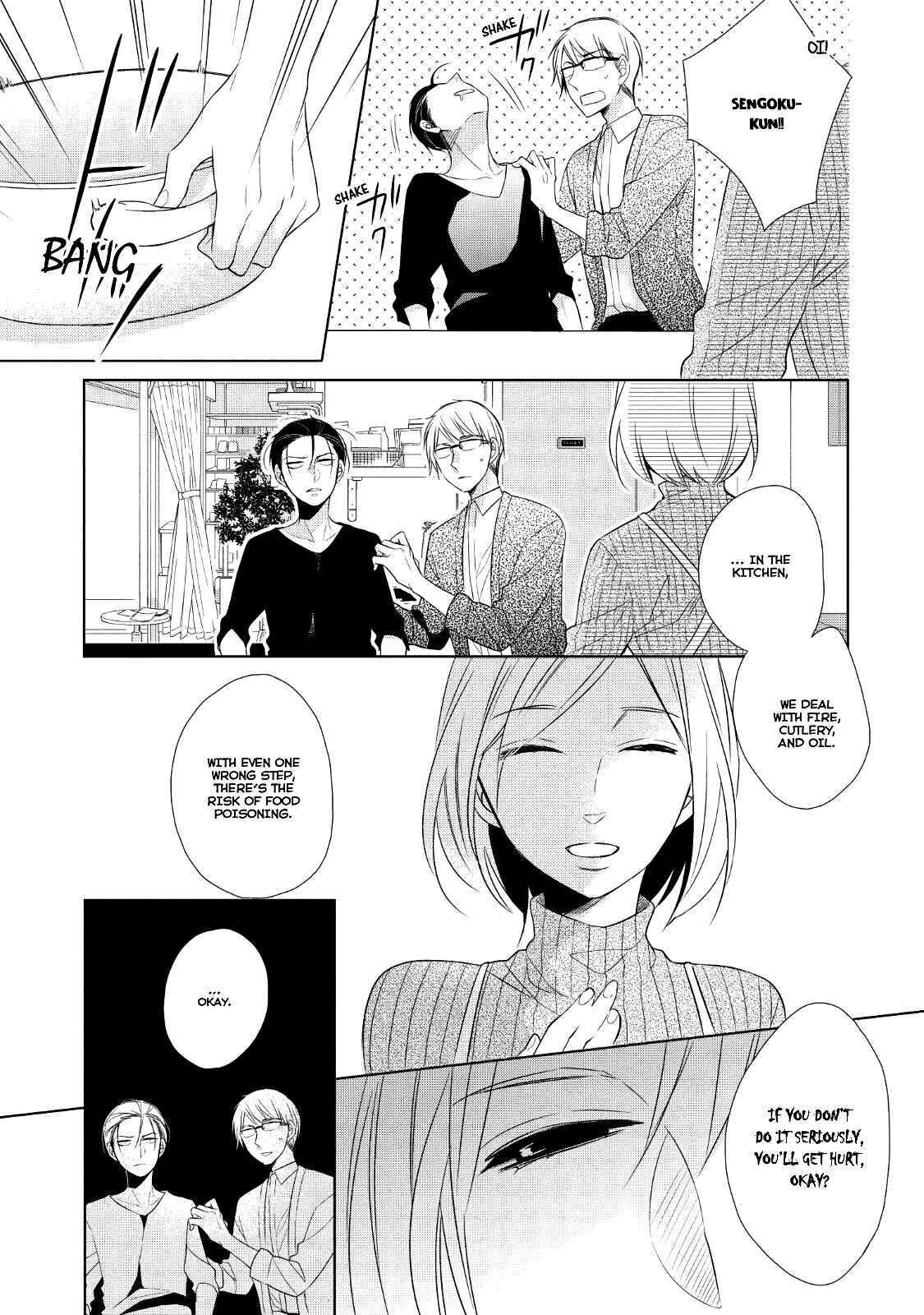 Page 13 Chapter 2 Papa to Oyaji no Uchi Gohan